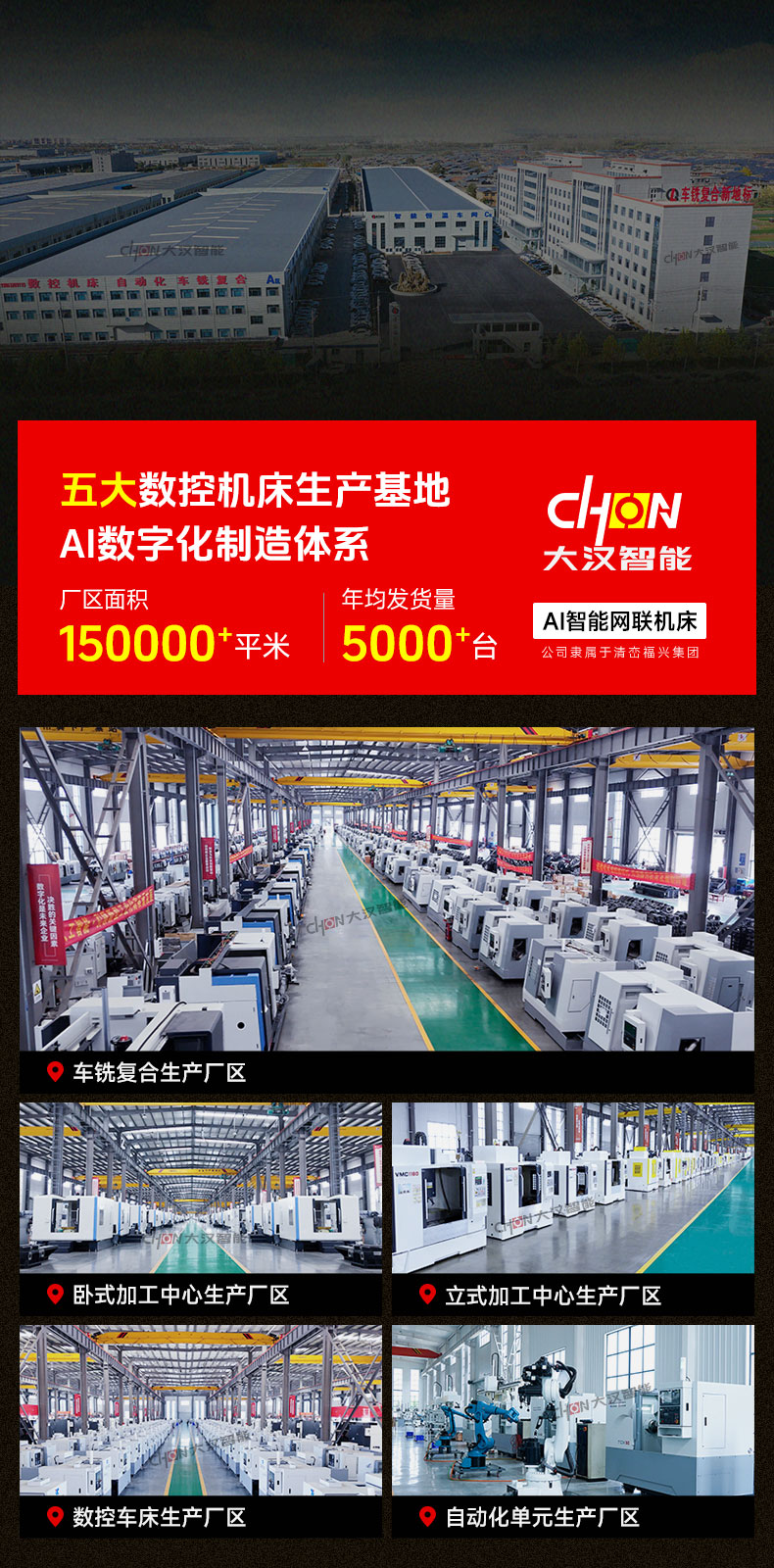 第二网站详情.jpg