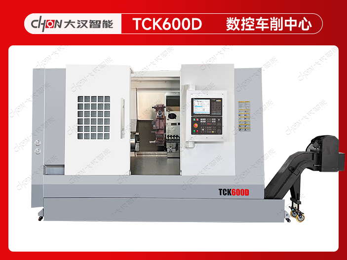 TCK600D