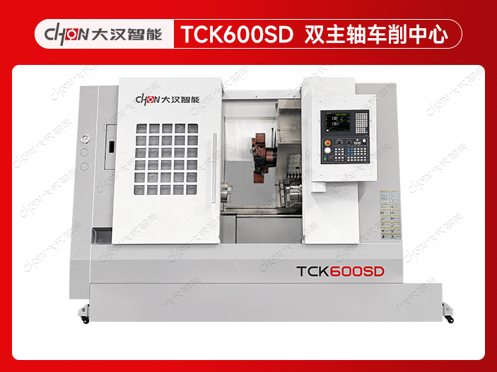 TCK600SD
